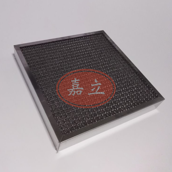 台儿庄不锈钢油雾过滤器